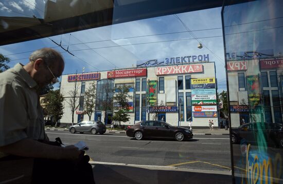 More unauthorized construction facilities to be demolished in Moscow