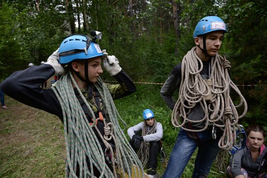 Young Rescuer field camp opens in Novosibirsk Region