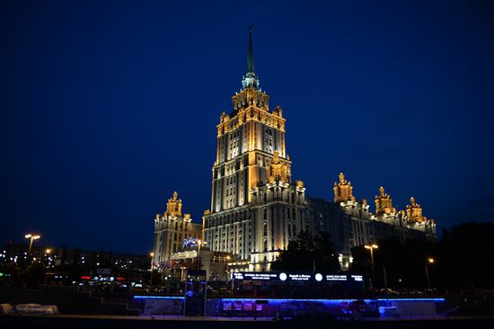 Chopard Trophy official dinner