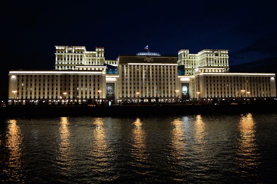 Chopard Trophy official dinner