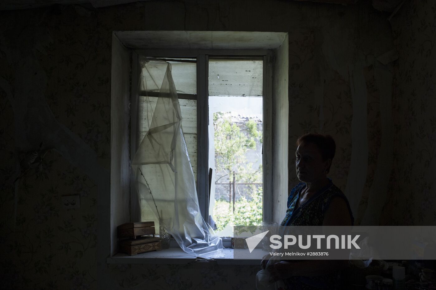 Village of Spartak in Donetsk Region