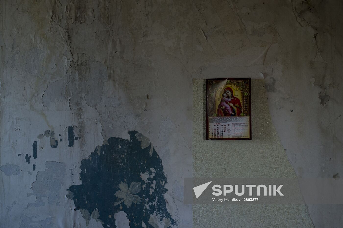 Village of Spartak in Donetsk Region