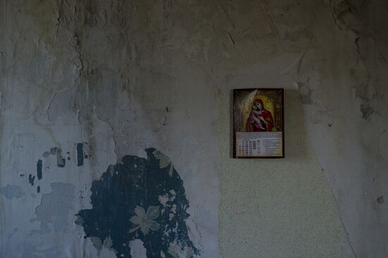 Village of Spartak in Donetsk Region