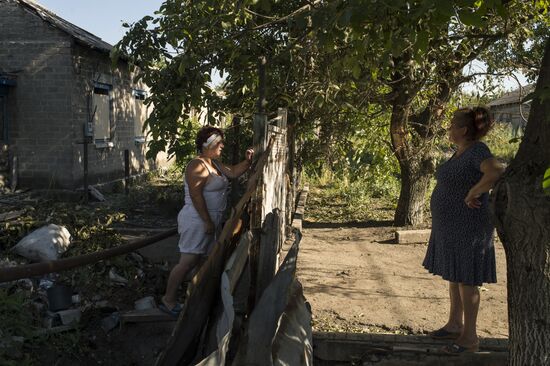 Village of Spartak in Donetsk Region