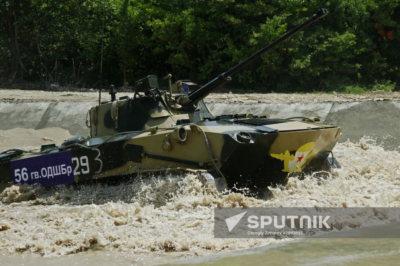 Airborne Platoon 2016 international competition