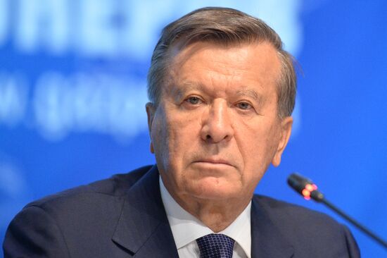 Gazprom annual meeting of shareholders