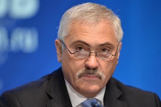 Gazprom annual meeting of shareholders