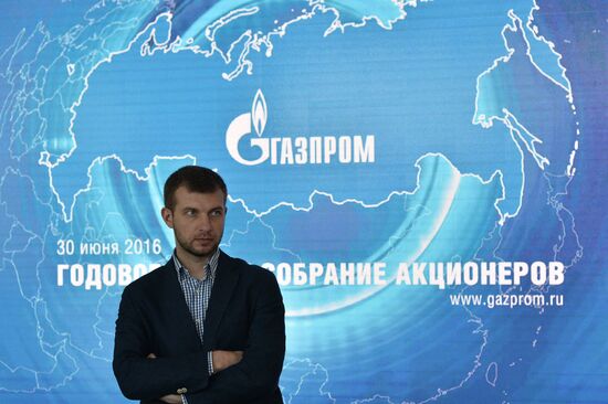 Gazprom annual meeting of shareholders