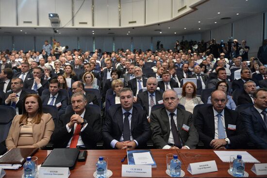 Gazprom annual meeting of shareholders