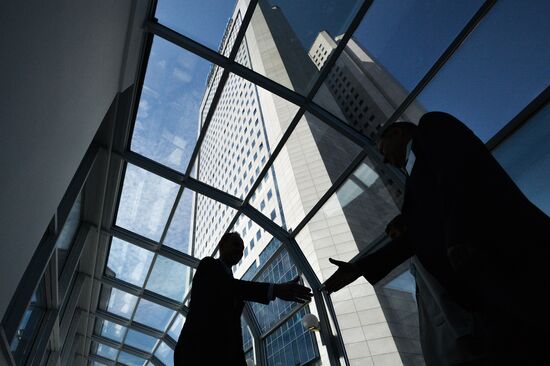 Gazprom annual meeting of shareholders