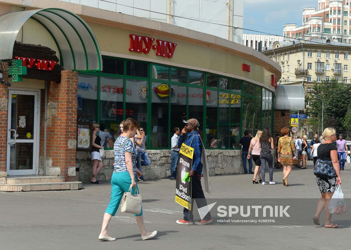 More unauthorized construction facilities to be demolished in Moscow