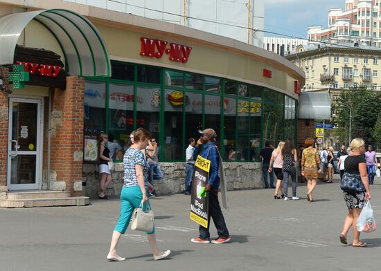 More unauthorized construction facilities to be demolished in Moscow