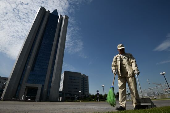 Gazprom annual meeting of shareholders