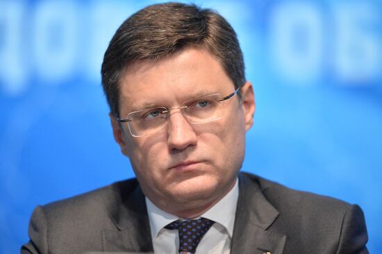 Gazprom annual meeting of shareholders