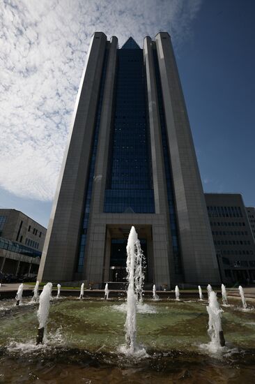 Gazprom annual meeting of shareholders