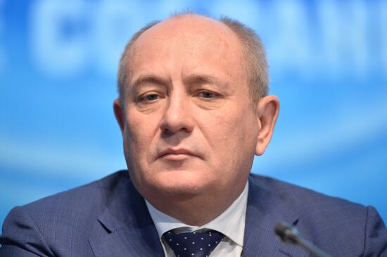 Gazprom annual meeting of shareholders