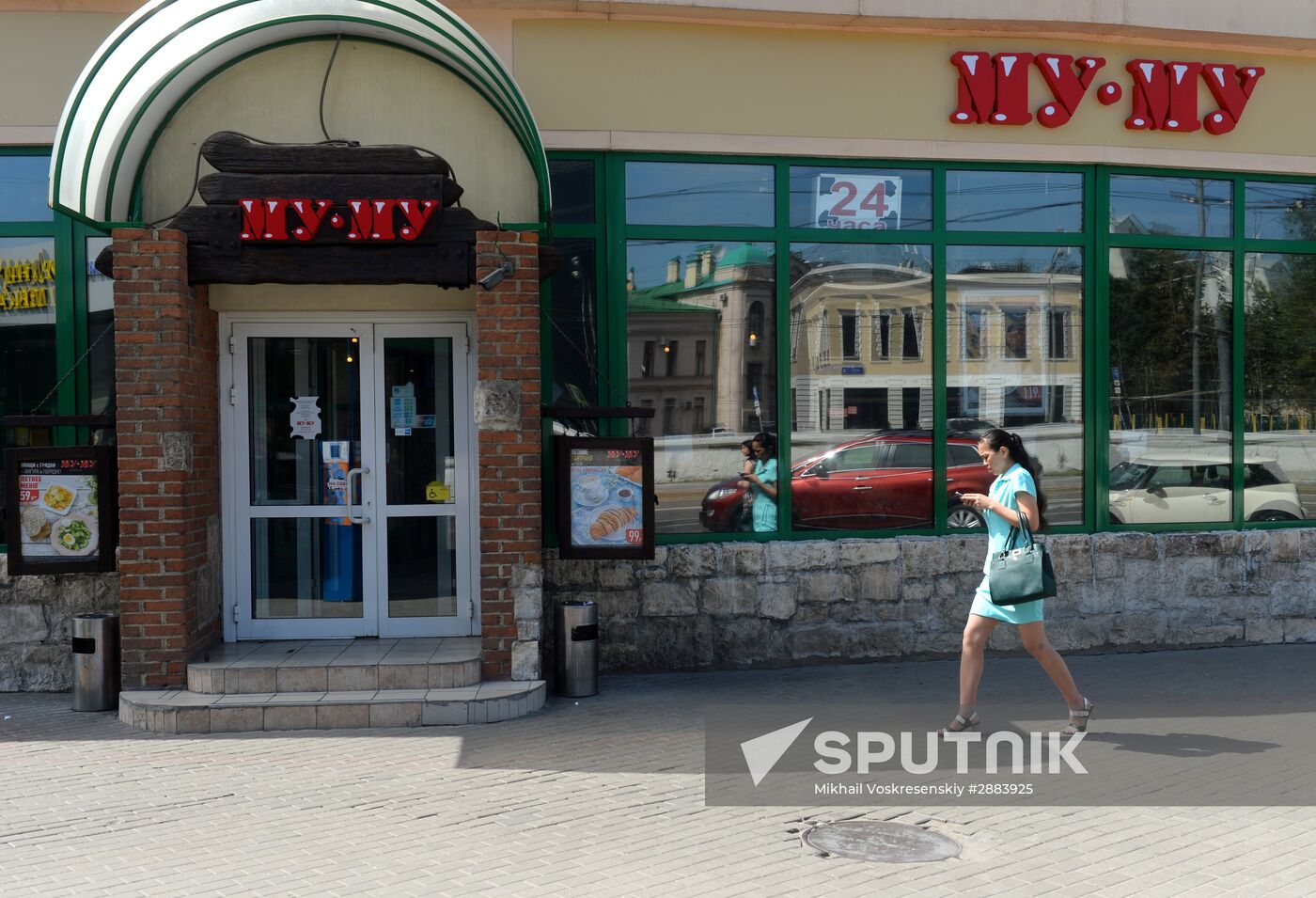 More unauthorized construction facilities to be demolished in Moscow
