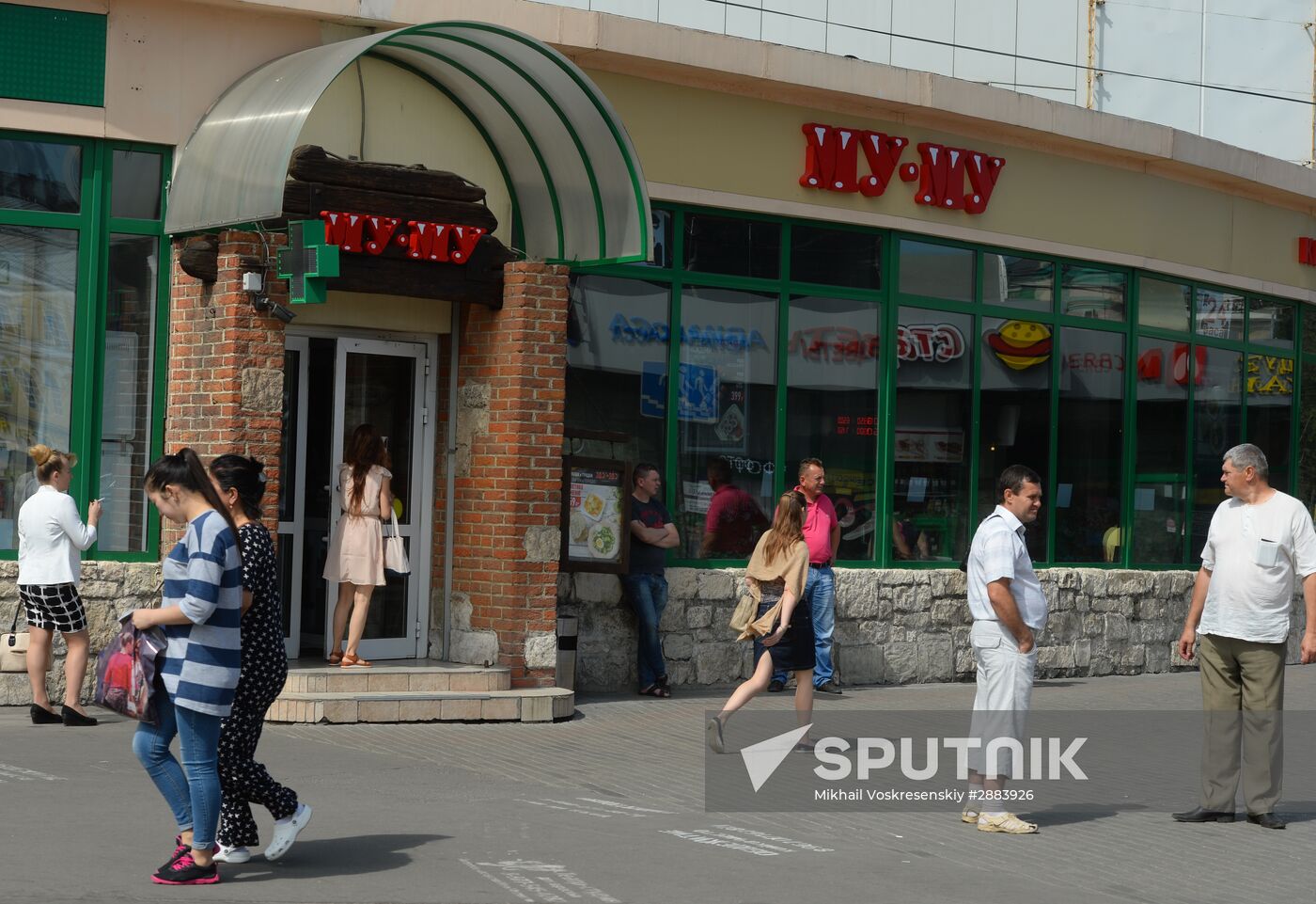 More unauthorized construction facilities to be demolished in Moscow