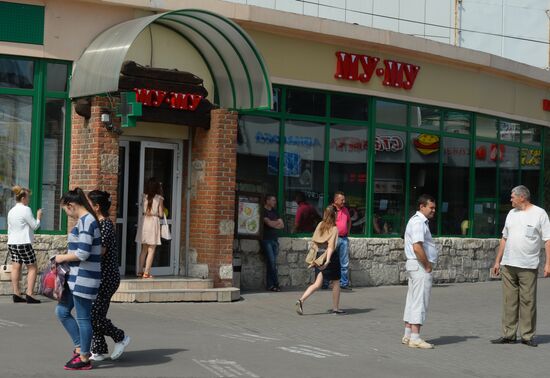 More unauthorized construction facilities to be demolished in Moscow
