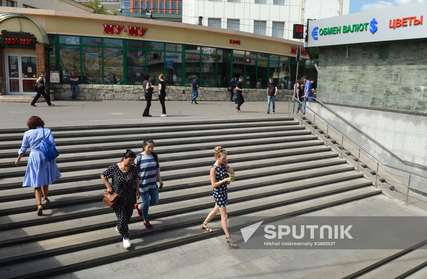 More unauthorized construction facilities to be demolished in Moscow