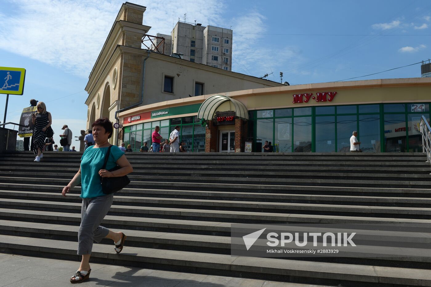 More unauthorized construction facilities to be demolished in Moscow