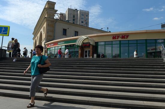More unauthorized construction facilities to be demolished in Moscow
