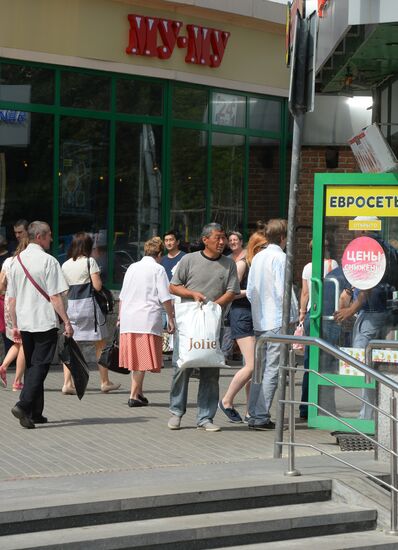 More unauthorized construction facilities to be demolished in Moscow