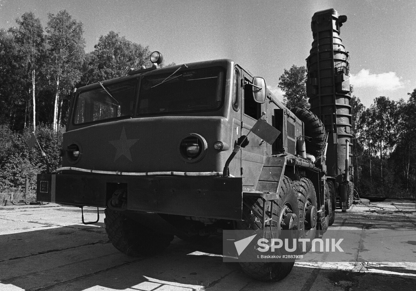 SS-20 missile before launch