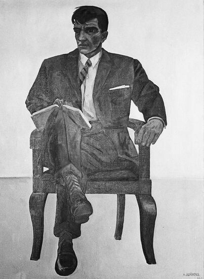 "Portrait of a Young Engineer"