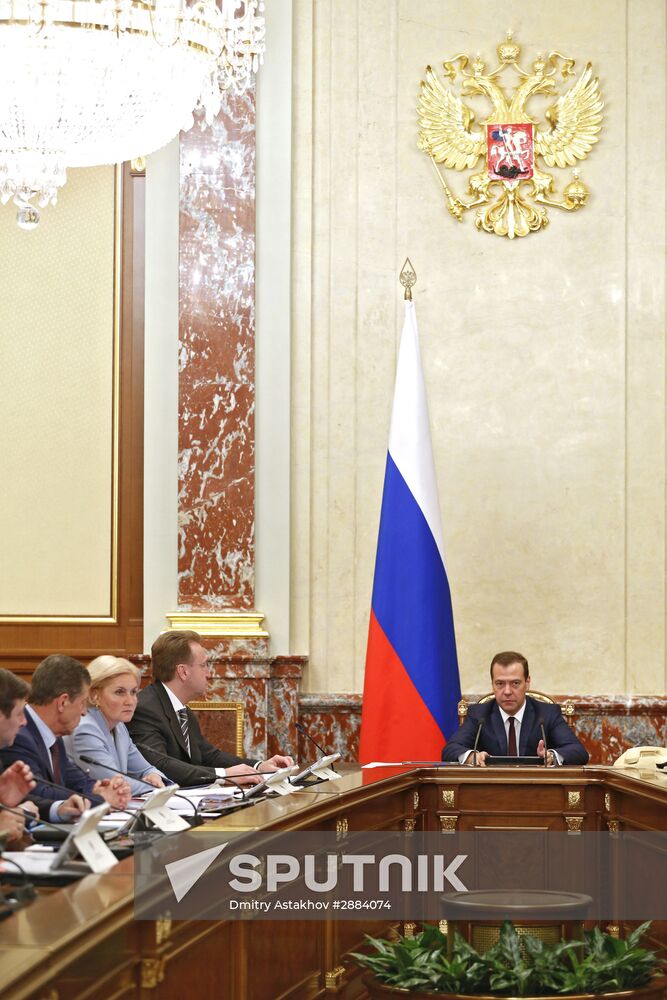 Russian Prime Minister Dmitry Medvedev chairs Government meeting