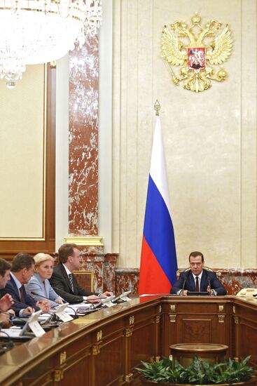 Russian Prime Minister Dmitry Medvedev chairs Government meeting