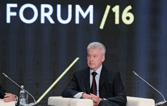 Moscow Urban Forum