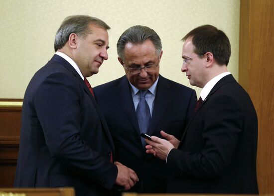Russian Prime Minister Dmitry Medvedev chairs Government meeting