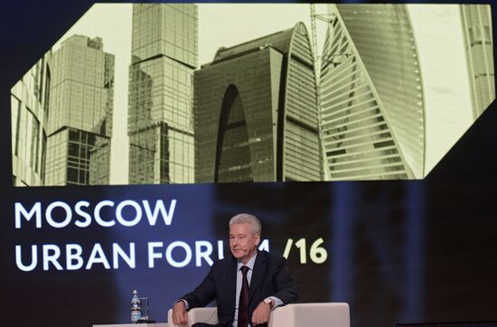 Moscow Urban Forum