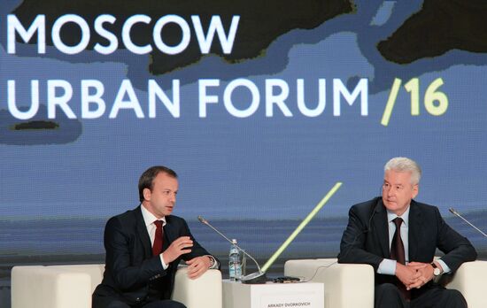 Moscow Urban Forum