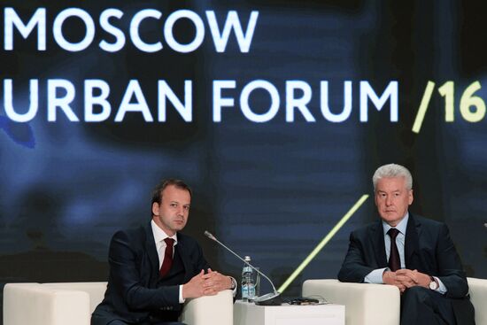 Moscow Urban Forum
