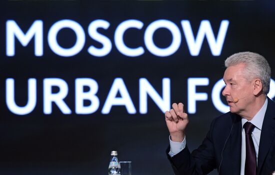 Moscow Urban Forum