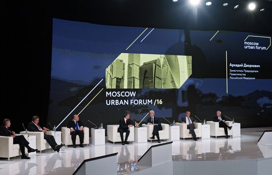 Moscow Urban Forum