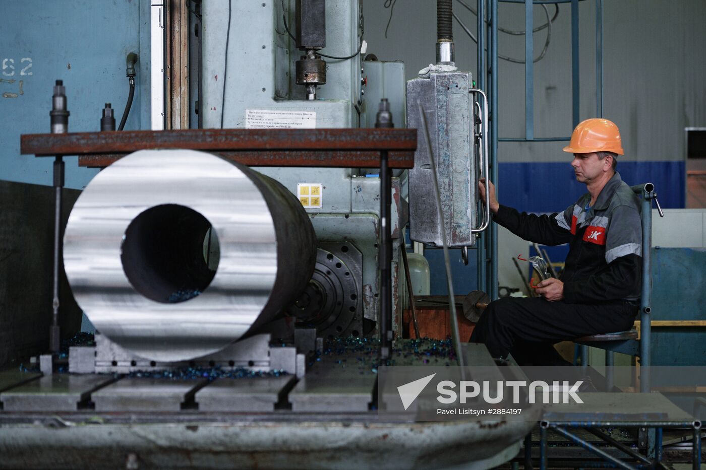 Kalinin Machine-Building Plant in Ekaterinburg