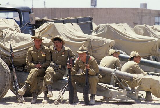 Limited contingent of Soviet troops in Afghanistan