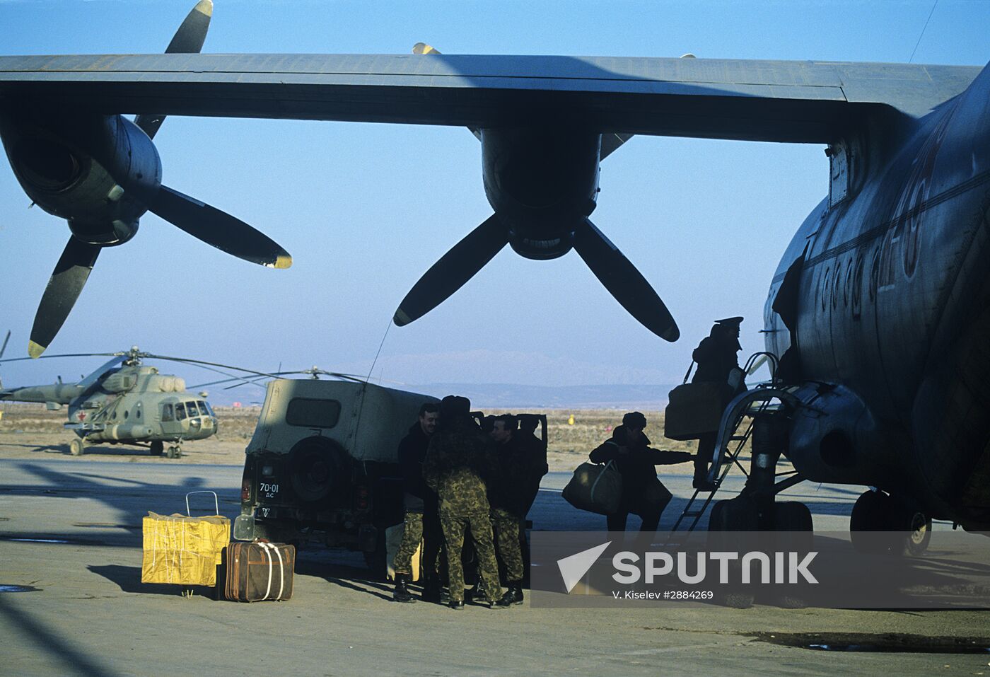 Limited Contingent of Soviet Forces in Afghanistan