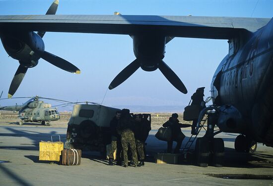 Limited Contingent of Soviet Forces in Afghanistan