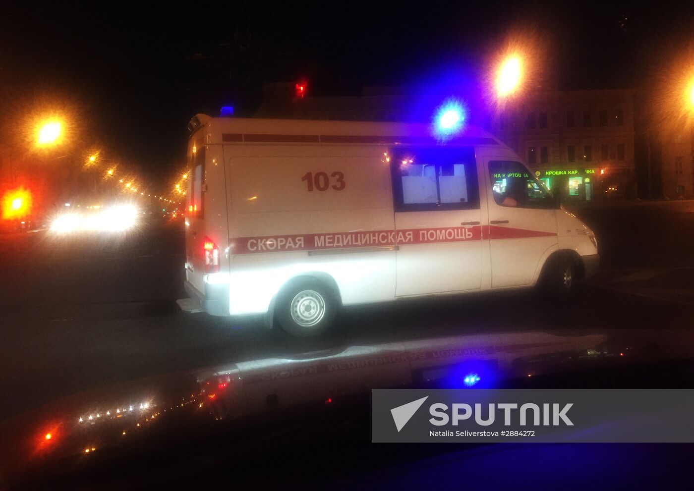 An ambulance car in Moscow