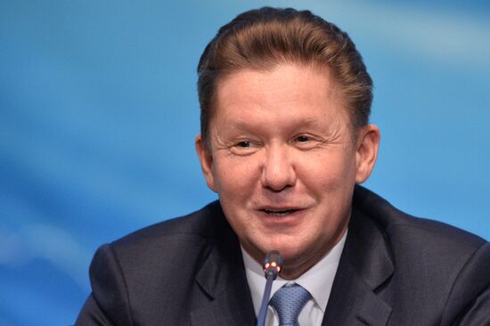 Gazprom annual meeting of shareholders