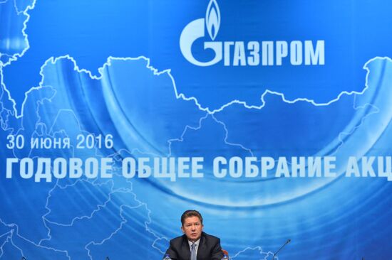 Gazprom annual meeting of shareholders