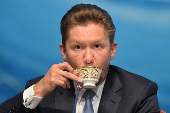 Gazprom annual meeting of shareholders