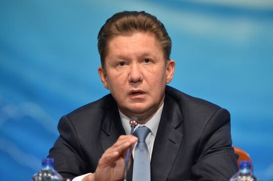 Gazprom annual meeting of shareholders