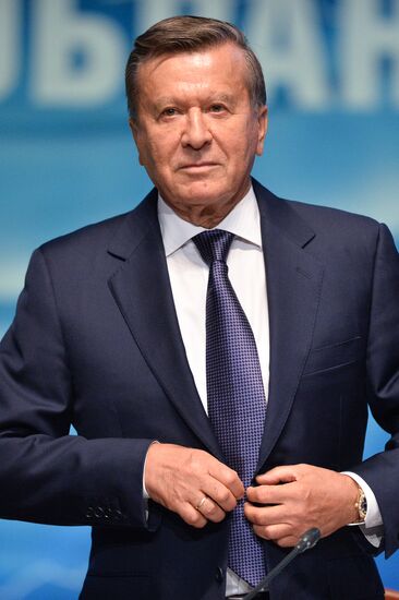 Gazprom annual meeting of shareholders