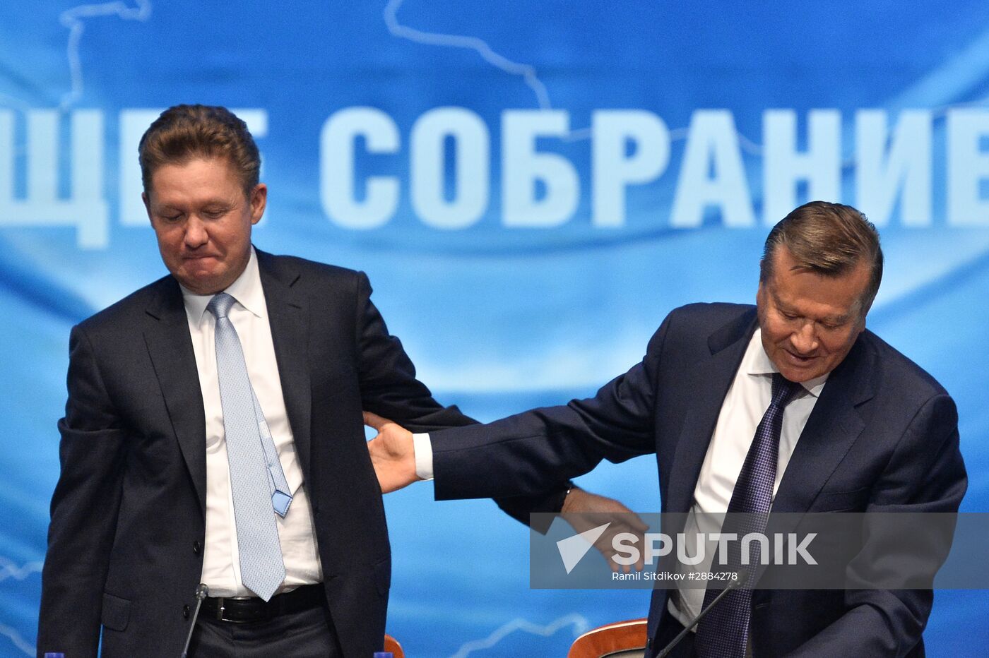 Gazprom annual meeting of shareholders