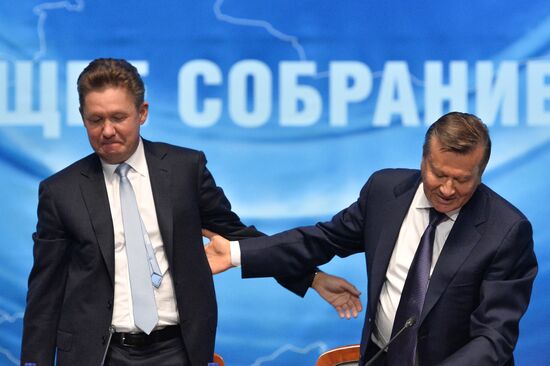 Gazprom annual meeting of shareholders